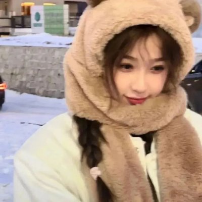 甜蜜与卑微